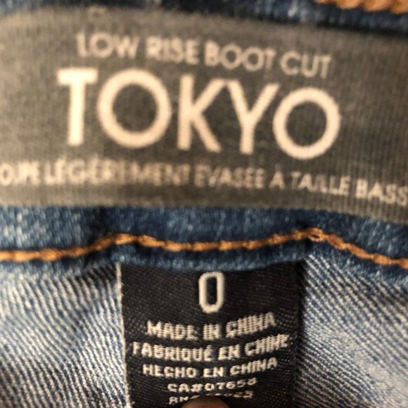 Tokyo Jeans - Picture 2 of 4